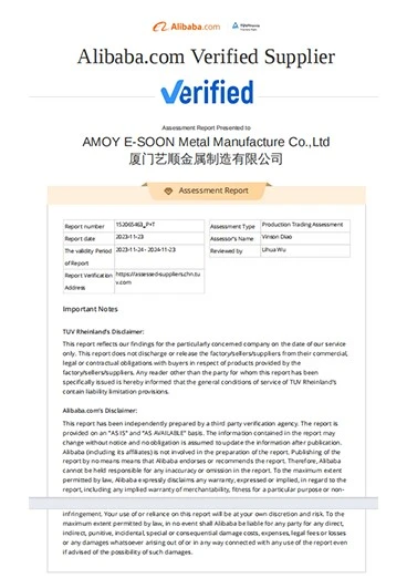 Certificate-1 Certificate-1